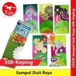 【500sheets】Sampul Duit Raya Panjang Aidilfitri #Sampul #Duit #Raya #Salam #Aidilfitri #3565-B